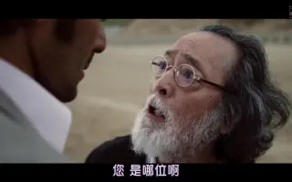 原田薰 哔哩哔哩 Bilibili