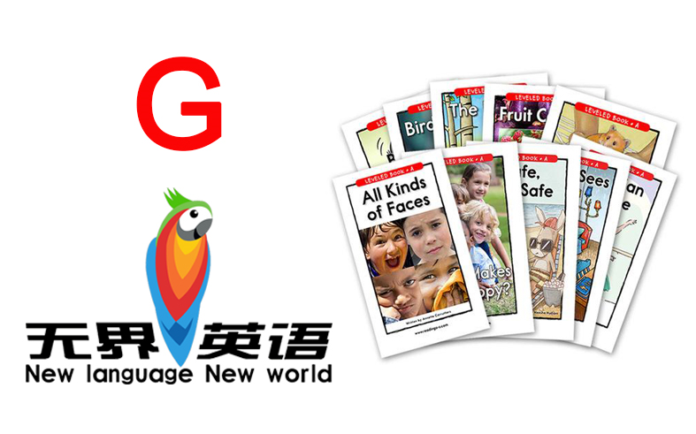 raz英语分级阅读g级