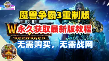 最新v3 版-哔哩哔哩_Bilibili 最新v3 版-哔哩哔哩_Bilibili