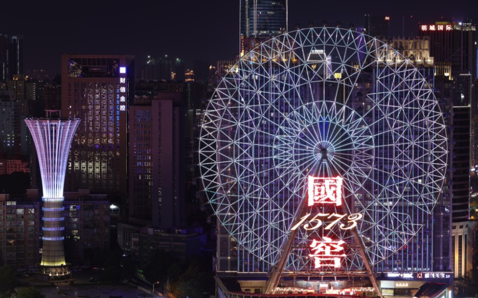 长沙摩天轮夜景延时摄影