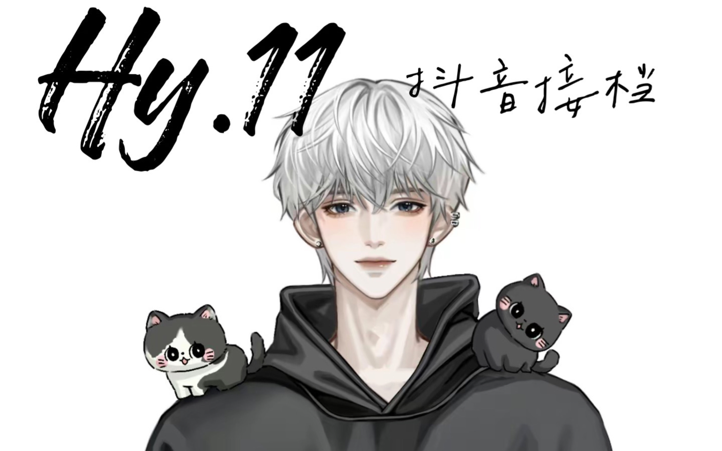 动漫 卡通 漫画 头像 2304_1440