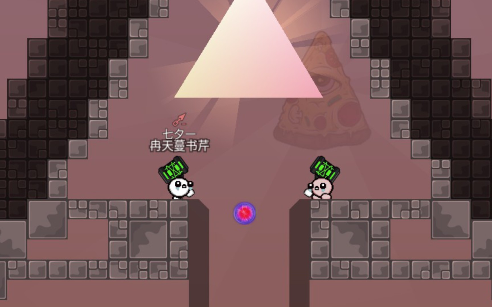 【DDNet】菜比过luminati哔哩哔哩bilibili