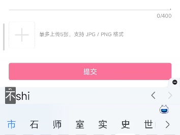 服了这个京东六一八了,屏蔽不完的?哔哩哔哩bilibili