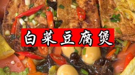 【九九媽愛美食】最新視頻已上線,快來圍觀!