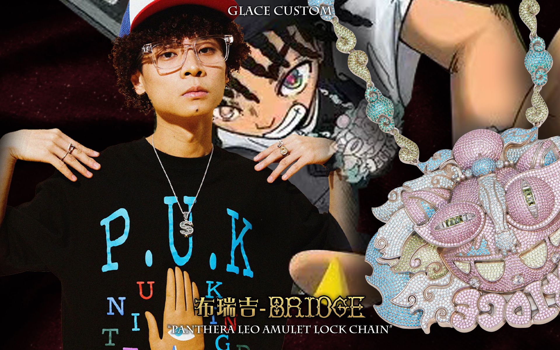 GLACIERBOY珠宝定制“布瑞吉bridge Panthera leo Amulet lock chain”哔哩哔哩bilibili