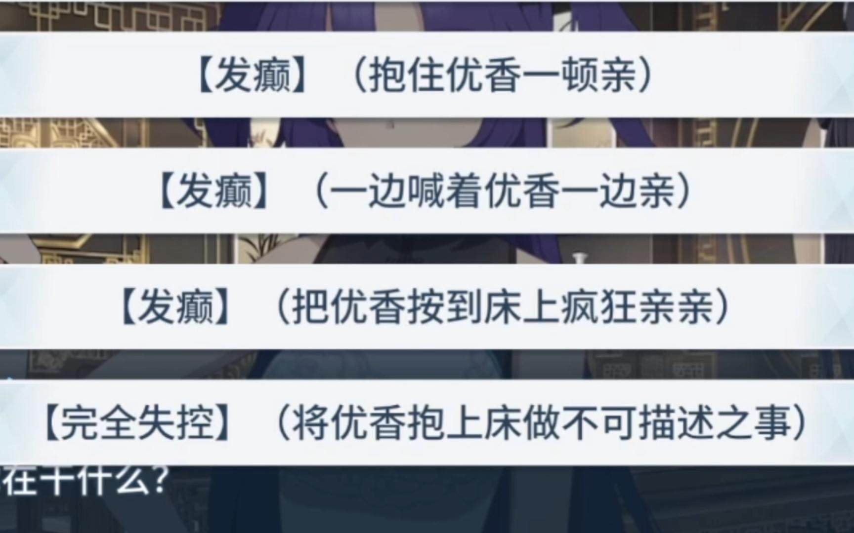骰子还在发力