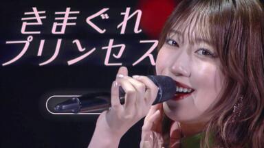 ハロプロ・オールスターズ シングル発売記念イベント～チーム対抗歌合戦～ ハロプロ・オールスターズ シングル発売記念イベント ～チーム