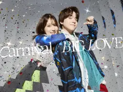 Download Video: 【完整版+日语歌词】内田真礼×内田雄马「Carnival／BIG LOVE」