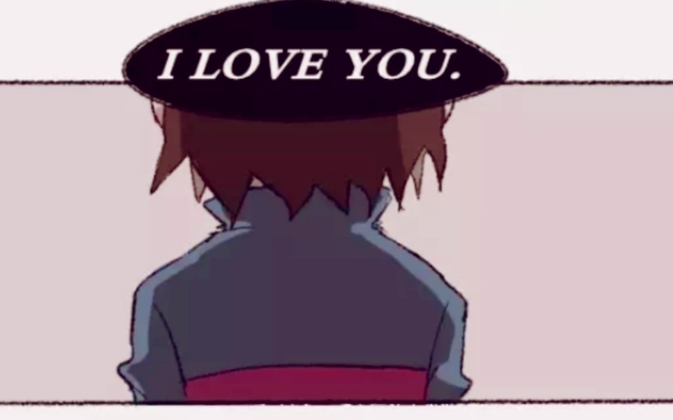 iloveyou半刀undertalesansfrisk