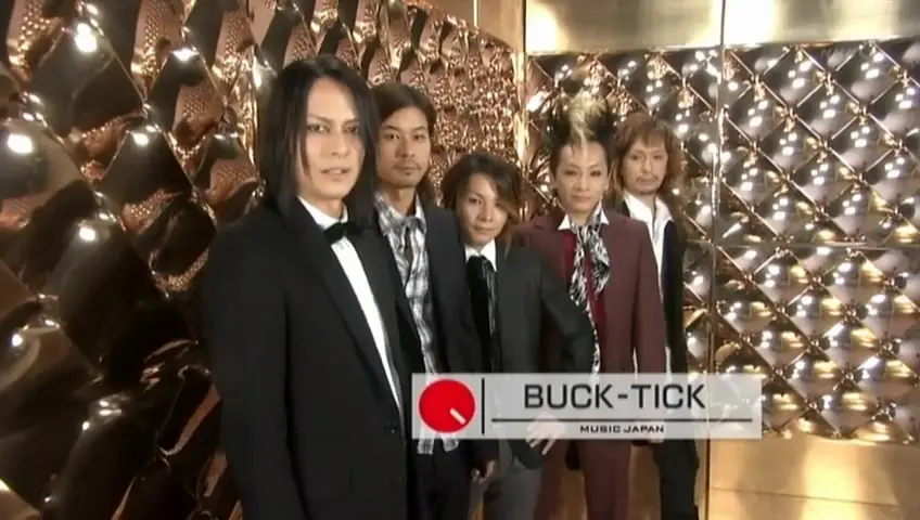 BUCK-TICK Alice in Wonder Underground (2007.09.07)_哔哩哔哩_bilibili