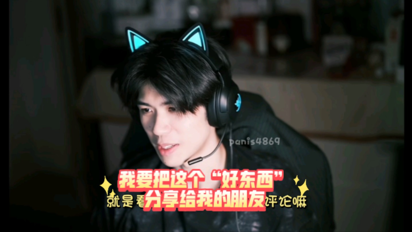 【李晋晔】我要把这个"好东西"分享给我的朋友