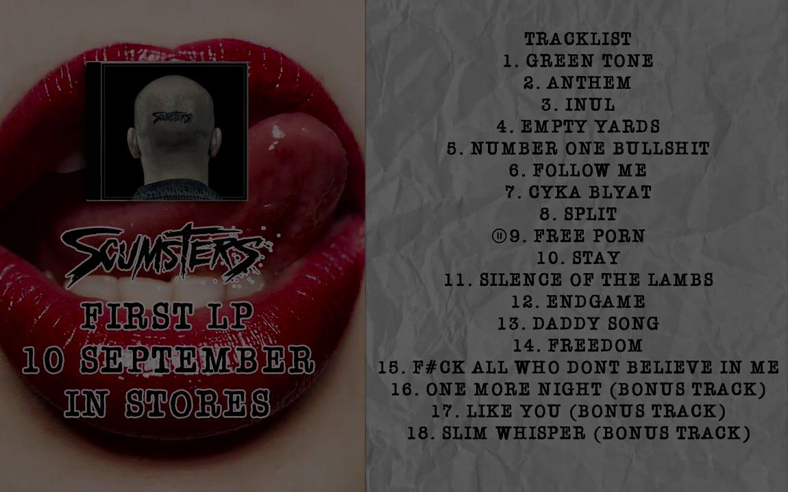 卫斯理地塚新金属硬核 scumsters - free porn