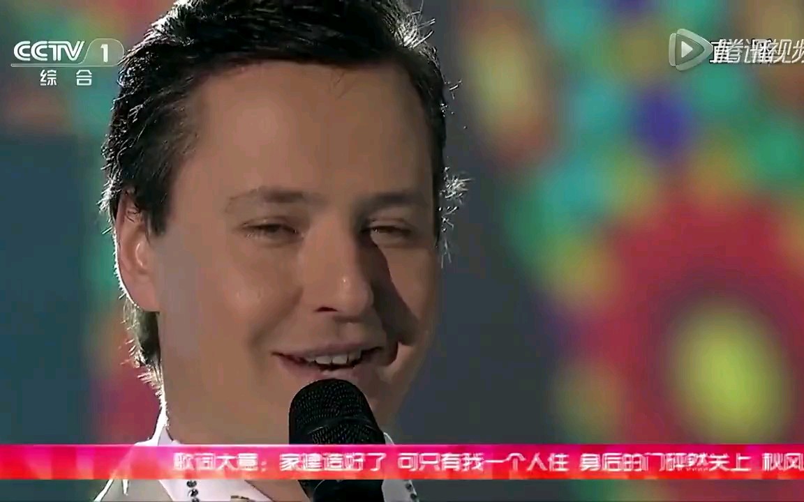 [图]Vitas–歌剧2(2015-2016央视元旦跨年晚会)