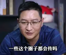 远山1982：炒股不能自个儿琢磨，一些辅助工具是很必要的，建议收藏起来，对初级选手会有很大帮助的！