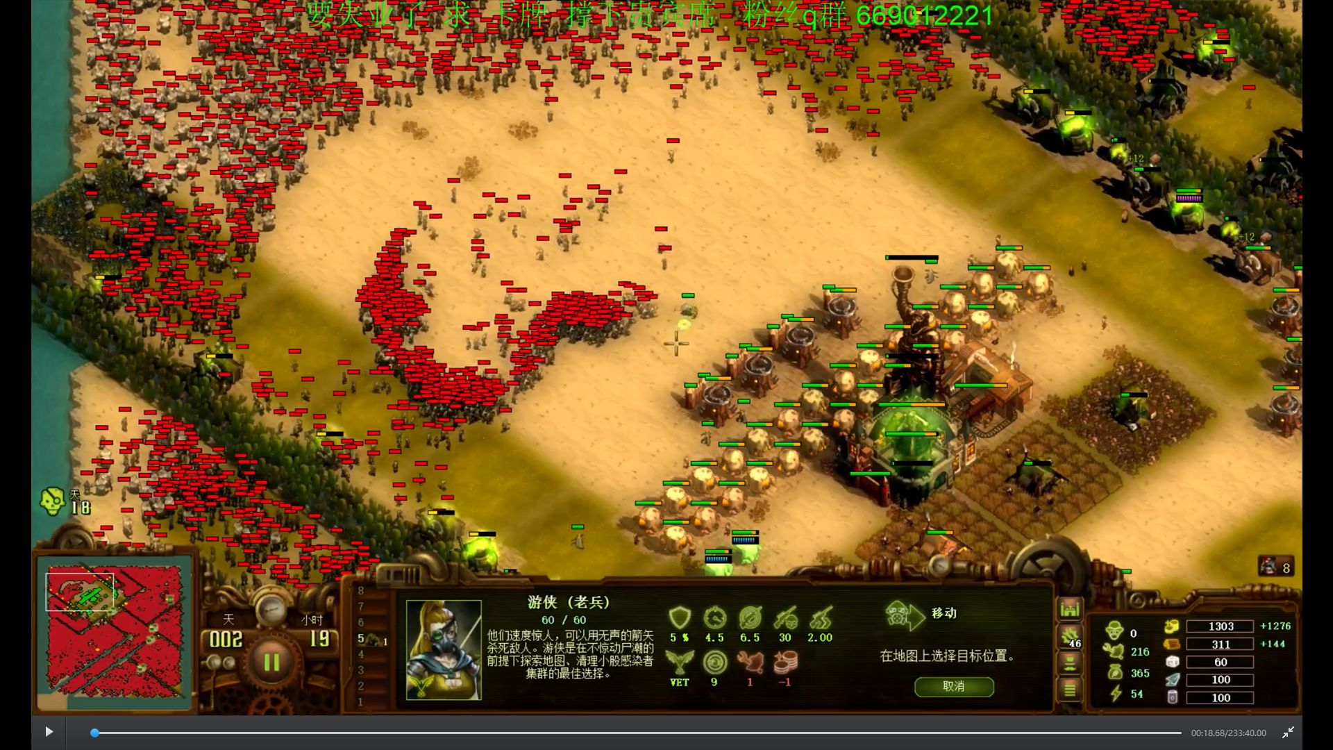 亿万僵尸 兄弟连 逆袭6 投机取巧 无限钱 嘿嘿 怪我咯