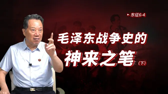 ë������ָ��<span class=keyword><a href=https://www.baidu.com/ target=_blank>��</a></span>�ⳡս�ۣ�������ɽÿһ���������ˣ����¼�����������04��