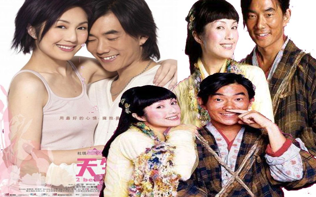 一曲双词之任贤齐唱粤语歌有多好听,和杨千嬅合唱的《花好月圆夜》太