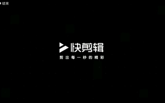 文明小贴士之向右一小步,文明一大步!哔哩哔哩bilibili