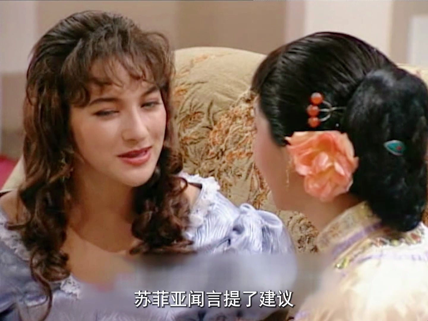 陈玉莲版赛金花11 彩云打脸那些看不起她的使臣