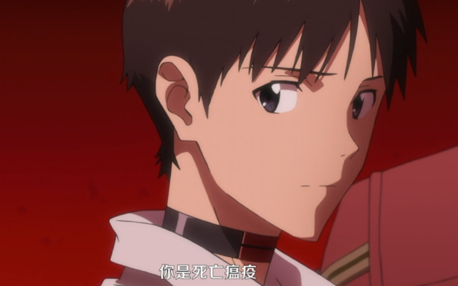 真嗣:对对对,都是我的错,你们清高,人人都想打我一拳!