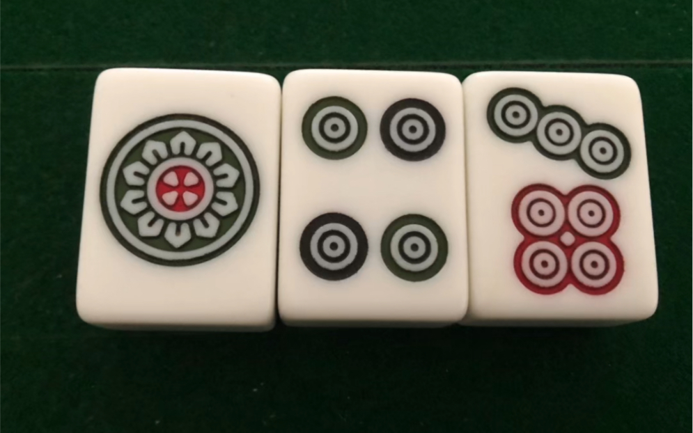 打死也要记住的麻将口诀麻将技巧策略打法.