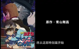 堀之纪 哔哩哔哩 Bilibili