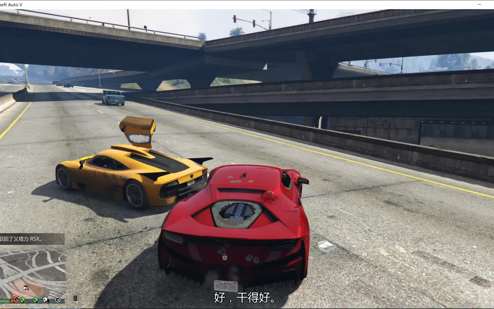 新dj任务 解锁义塔力 rsx的批发价 穆迪曼 请求!_哔哩哔哩_bilibili