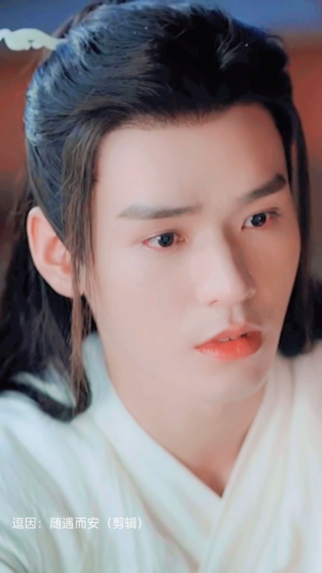 山河令##山河令演唱会#温客行眼神杀