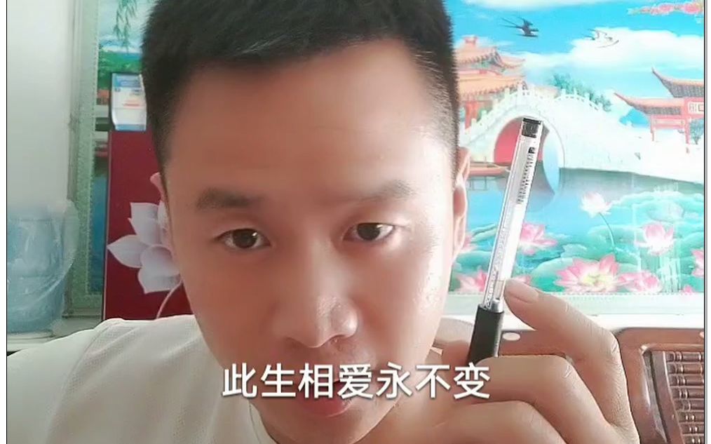 [图]容祖儿的《共你痴痴爱在》，原来还能这样唱？听听全民K歌上分落九尘的神仙翻唱！