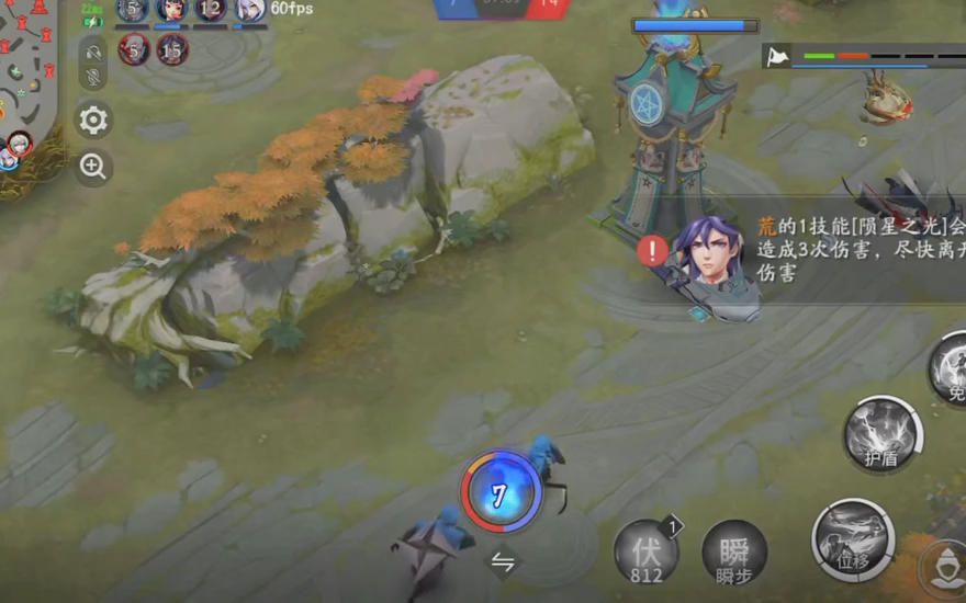 王者荣耀对比决战平安京你觉得谁才是如今第一mo平安京绝美国风聊斋ba