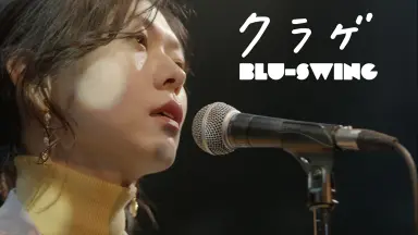 クラゲ）-哔哩哔哩_Bilibili
