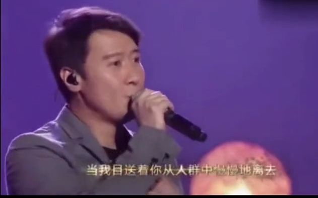 [图]【音乐现场】《今夜你不会来》黎明