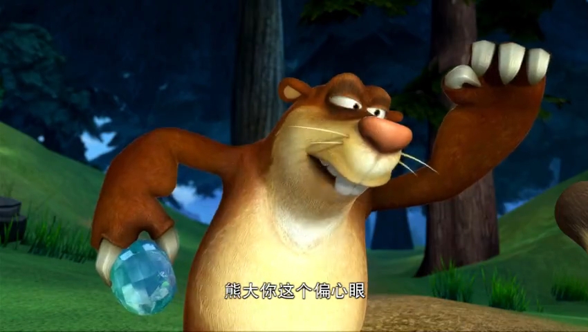 搞笑动画片,让你忘却烦恼!999999