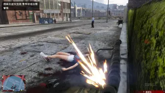 DOA不知道是谁在洛圣都阵亡