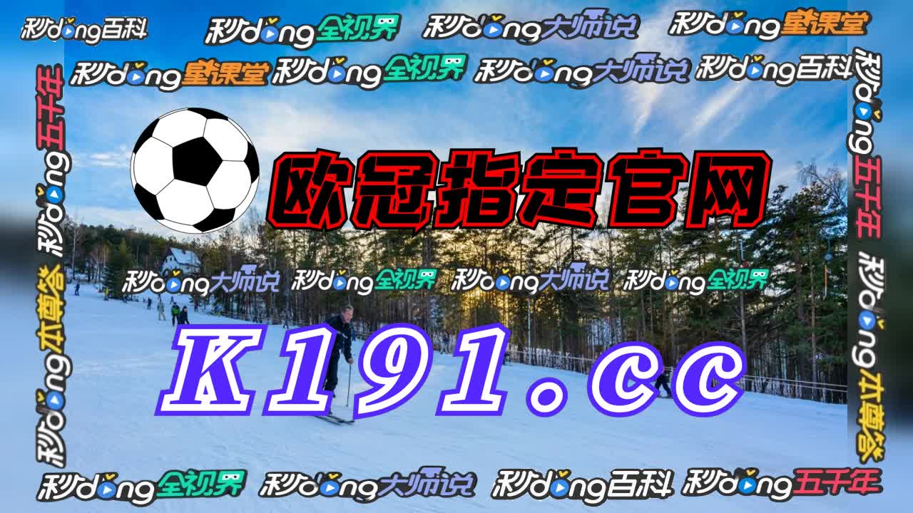 2秒钟了解十大澳门网投平台信誉排行榜