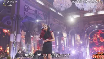 柴咲コウ かたちあるもの 17 12 06 Fns 歌謠祭17 哔哩哔哩 Bilibili