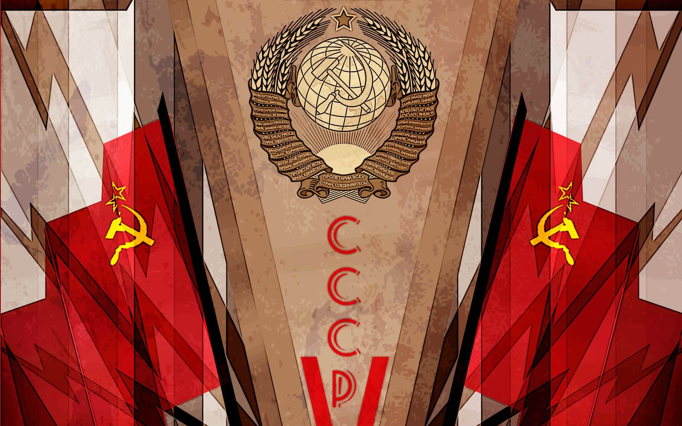 苏联高清壁纸 1080图片