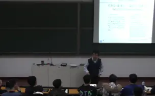 Download Video: 原子物理学-中国科学院大学