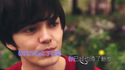 中国の反応 妄想が繰り広げられる おっさんずラブ Mad Blニュース ちるちる