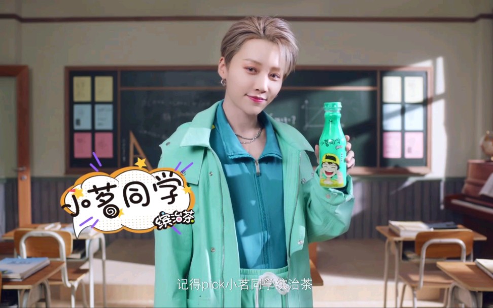 【刘雨昕】20210429 | 小茗同学发布视频_哔哩哔哩_bilibili