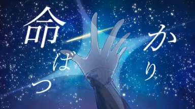 僕のいた時間-哔哩哔哩_Bilibili