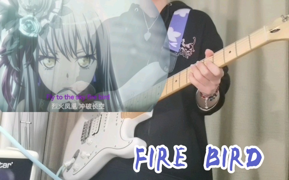 【fire bird】roselia—電吉他翻彈!燃起來吧十六分