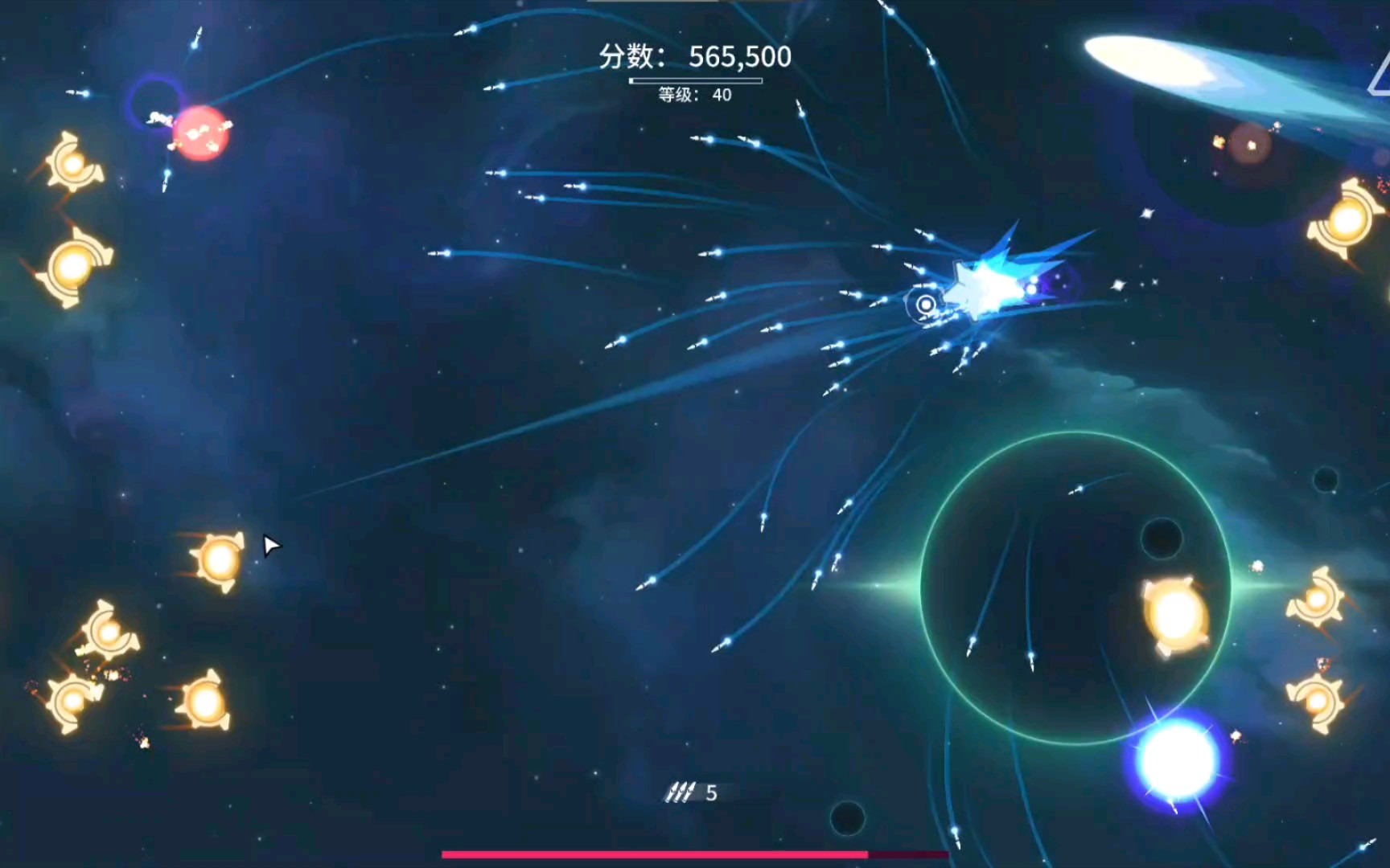 活动作品日常novadrift新星漂移反物质湮灭导弹