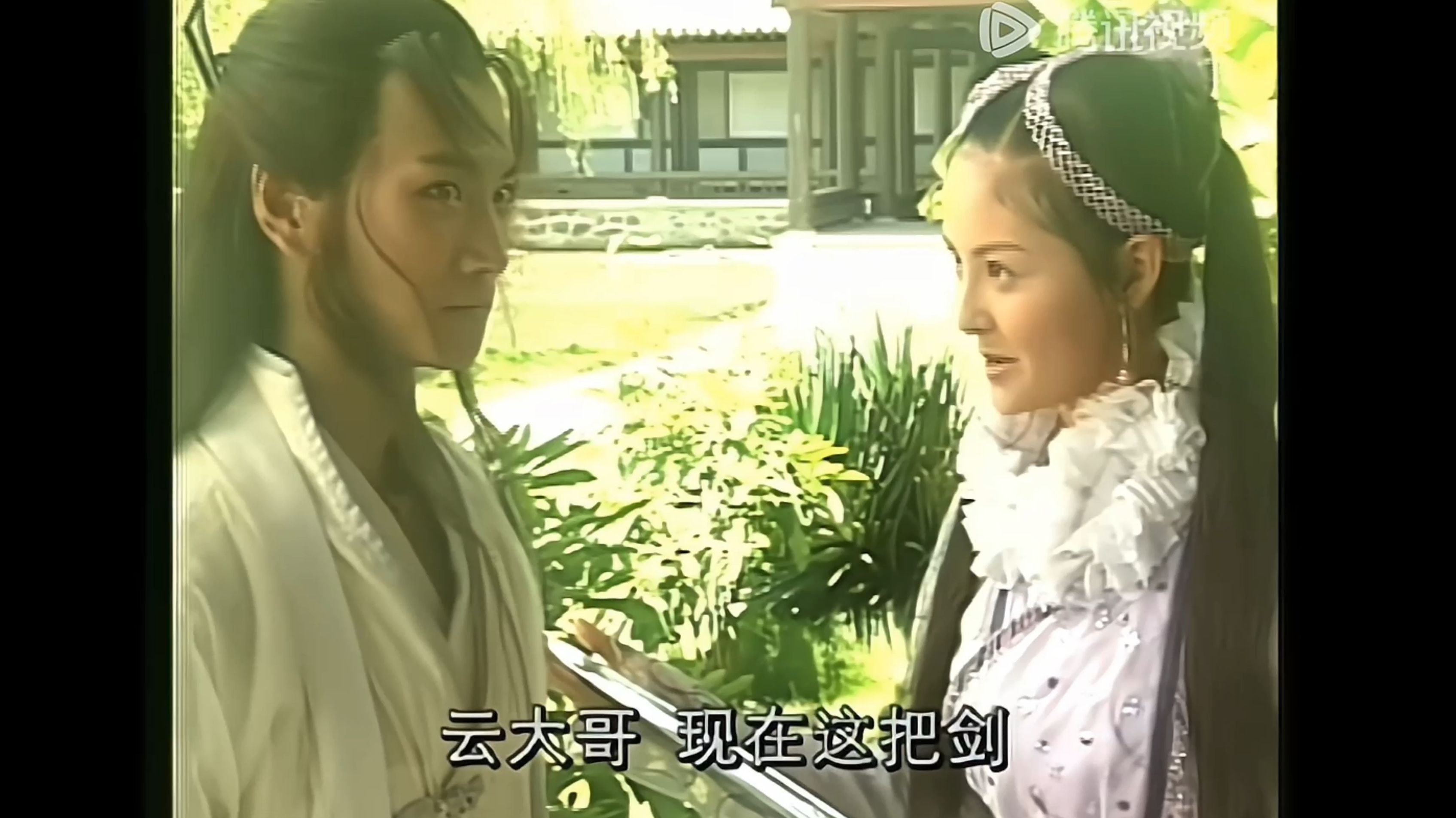 【2001凤在江湖】ep30