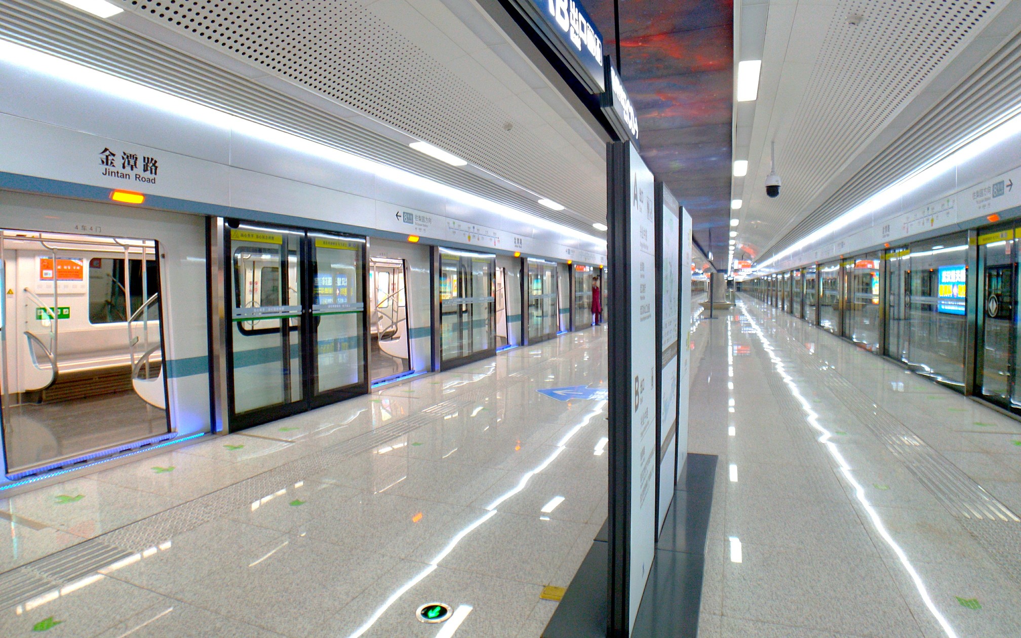 【武汉地铁】8号线车内视角