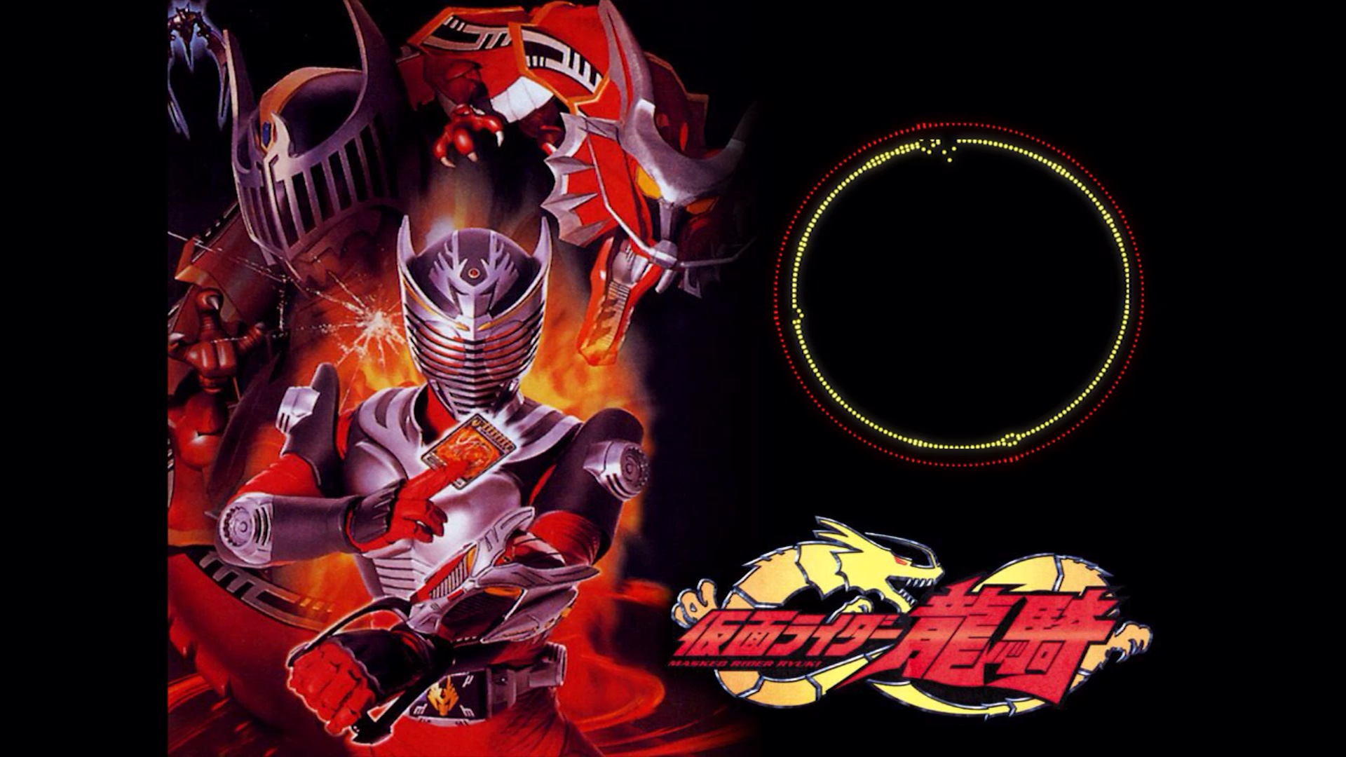 章鱼丸子alivealife假面骑士龙骑