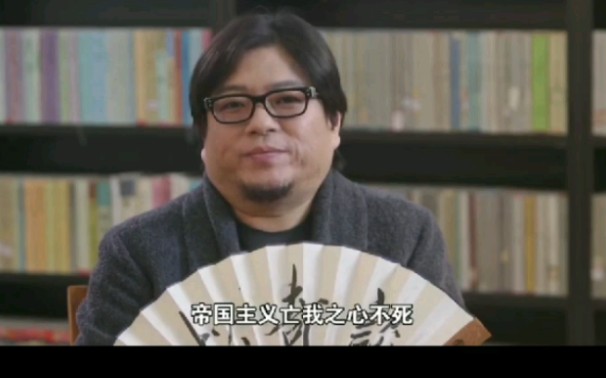 高晓松帝国主义亡我之心不死美国中情局竟进行过这么多次暗杀