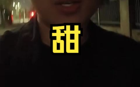 上这个班到底为了什么呢?哔哩哔哩bilibili