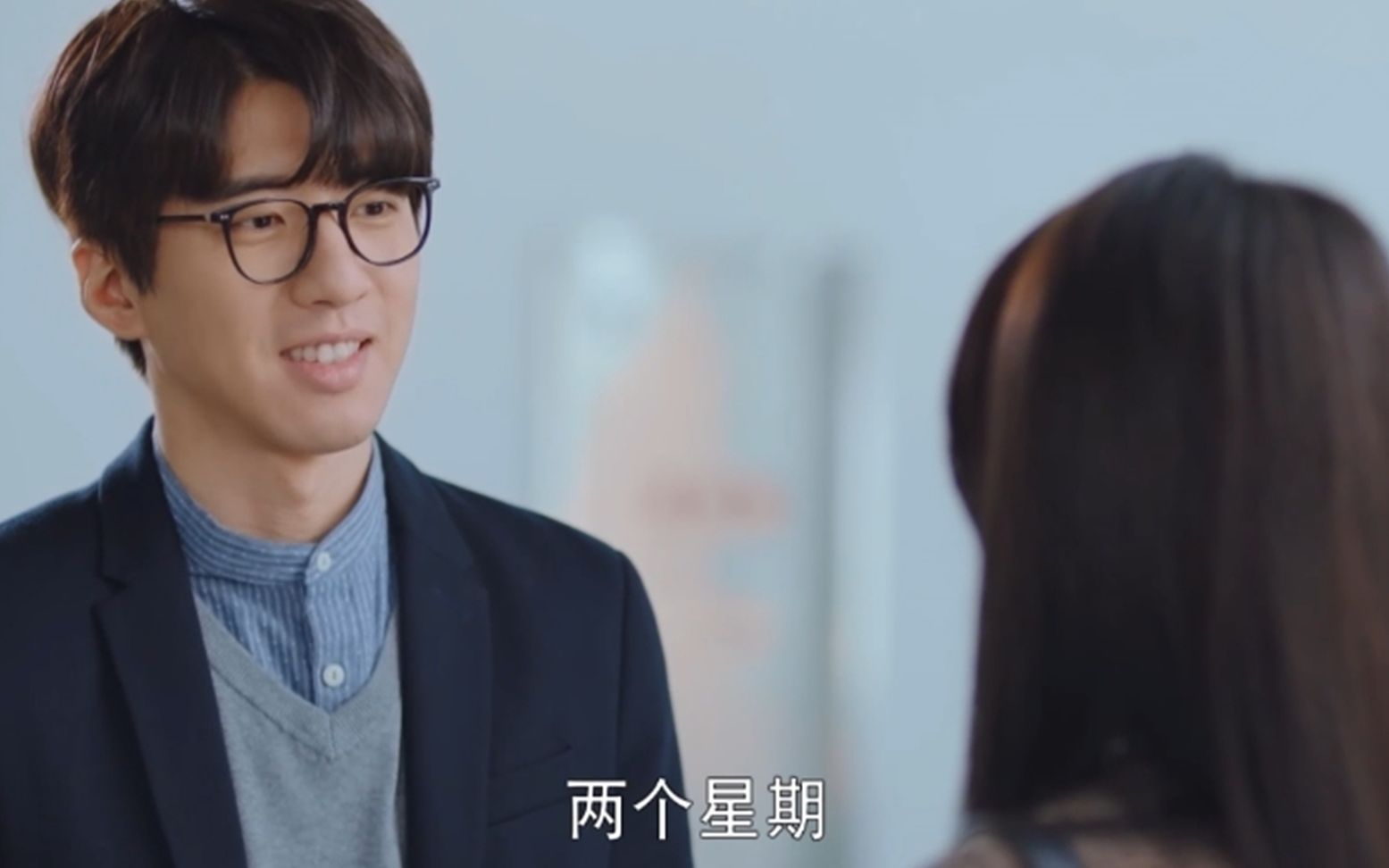 陆子曰为逼出唐澄真心,居然学会耍套路,唐澄拿亲亲惩罚!