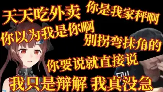 海子姐中之人bzzb说 哔哩哔哩 Bilibili